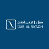 Dar Al Riyadh logo